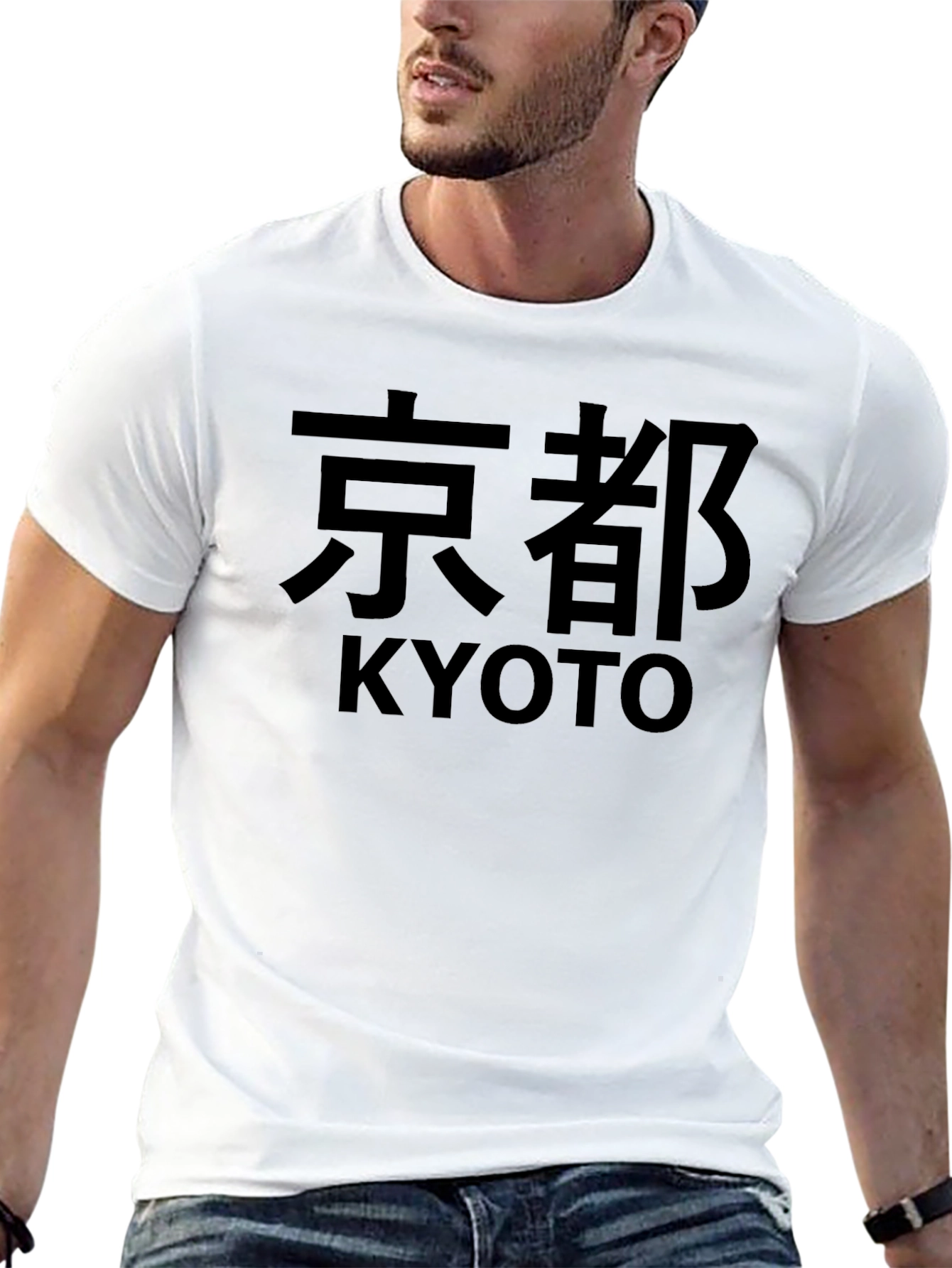 Kyoto Japan Graphic T-Shirt - Unisex Casual Tee