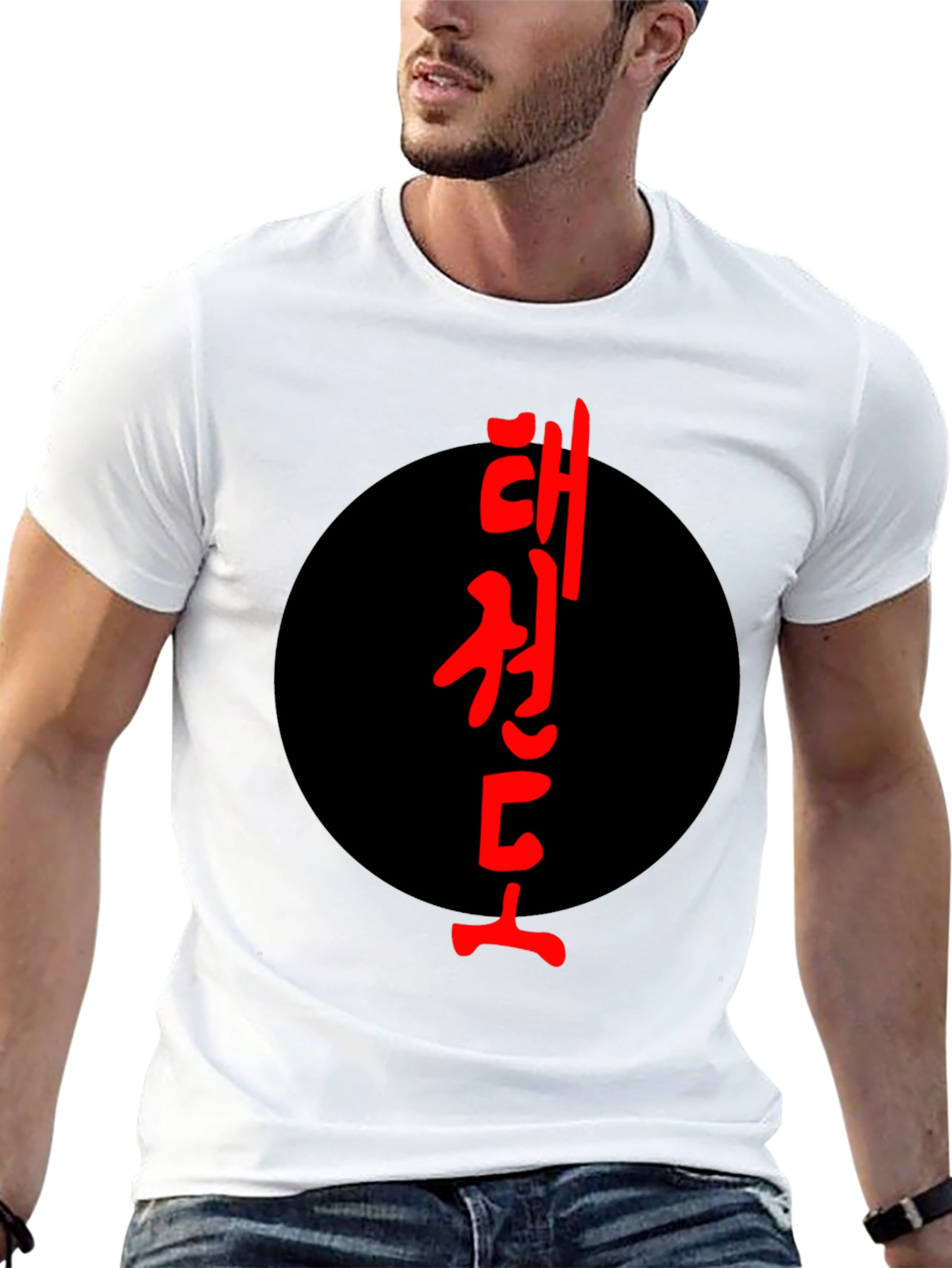 Taekwondo T-Shirt Martial Arts Korean Black Tee