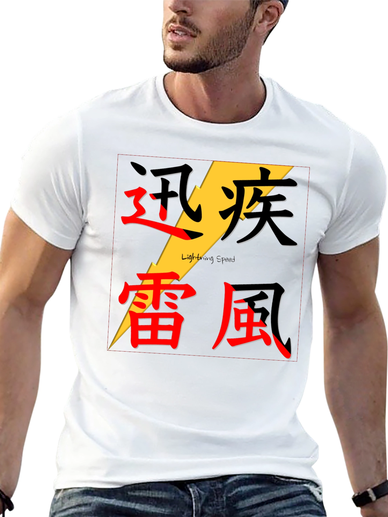 Lightning Speed Graphic Tee - Kanji Design Black T-Shirt