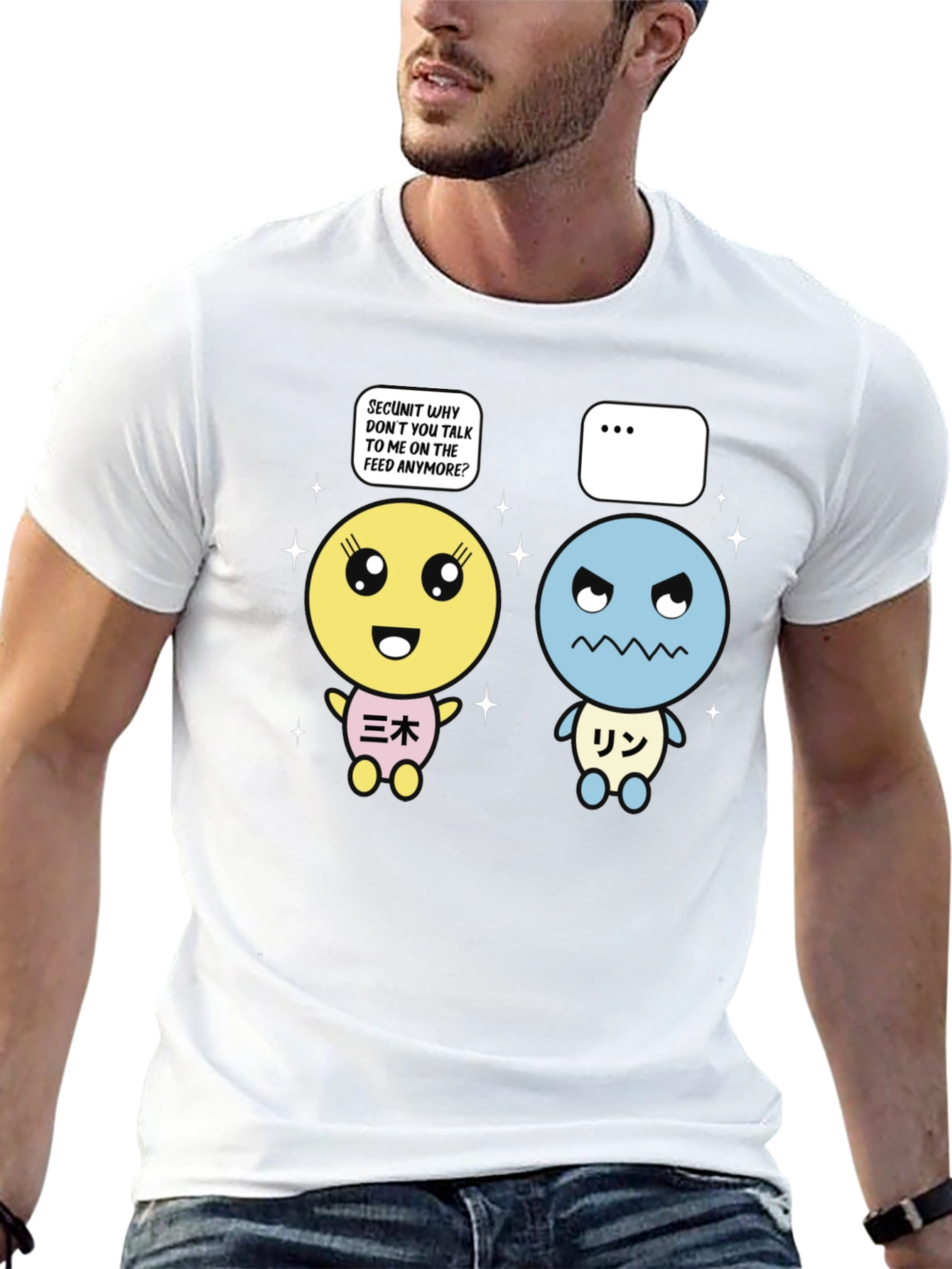 Kawaii Graphic T-Shirt - SECUNIT Feed