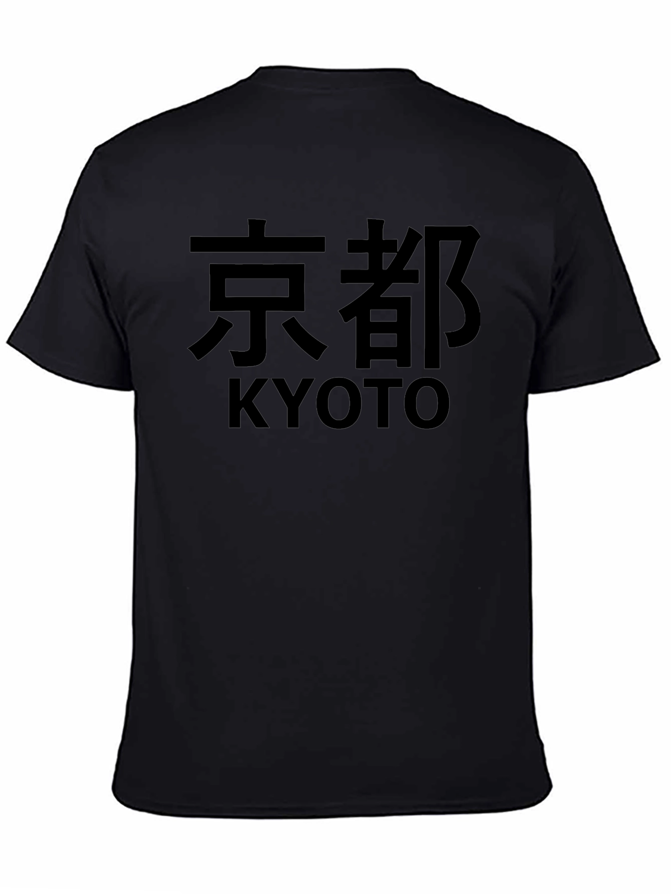 Kyoto Japan Graphic T-Shirt - Unisex Casual Tee