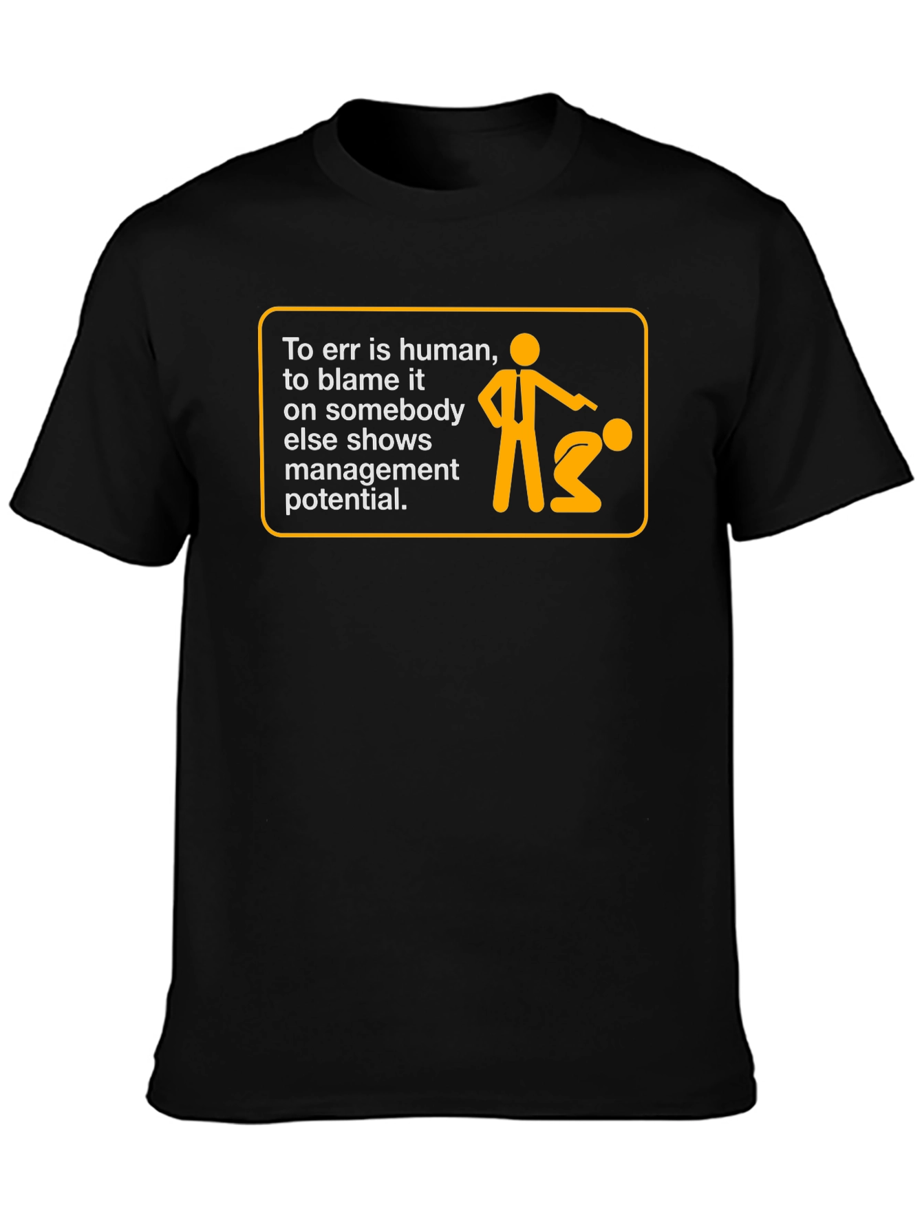 Humorous To Err is Human Graphic T-Shirt