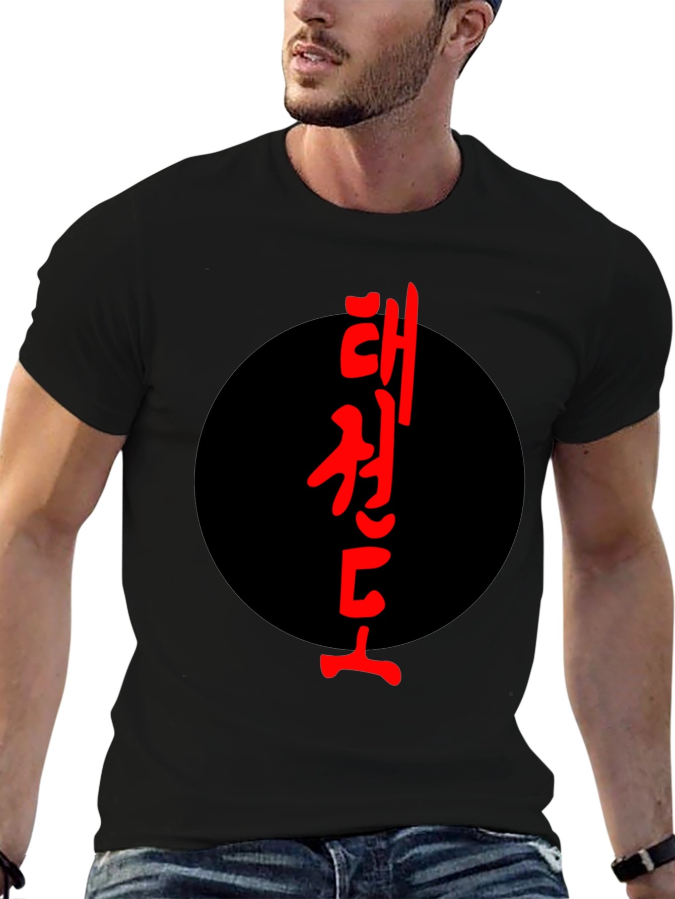 Taekwondo T-Shirt Martial Arts Korean Black Tee