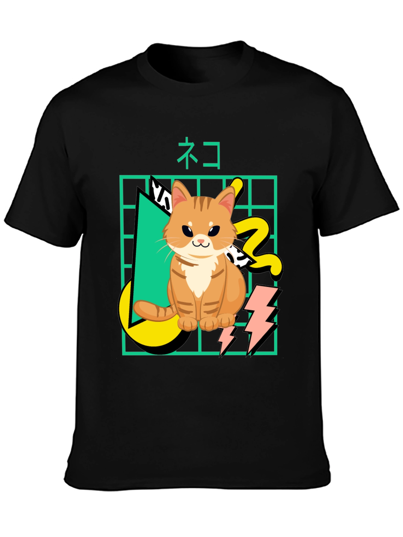 Retro Cat T-Shirt