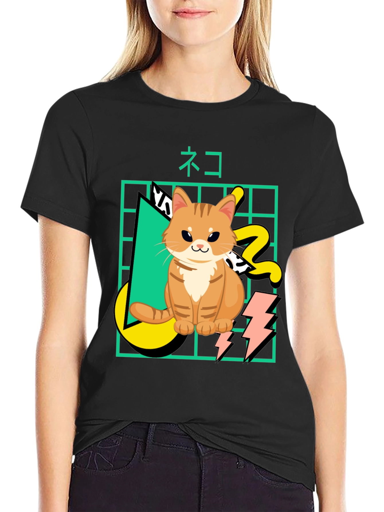 Retro Cat T-Shirt