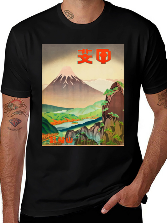 Vintage Japanese Landscape T-Shirt