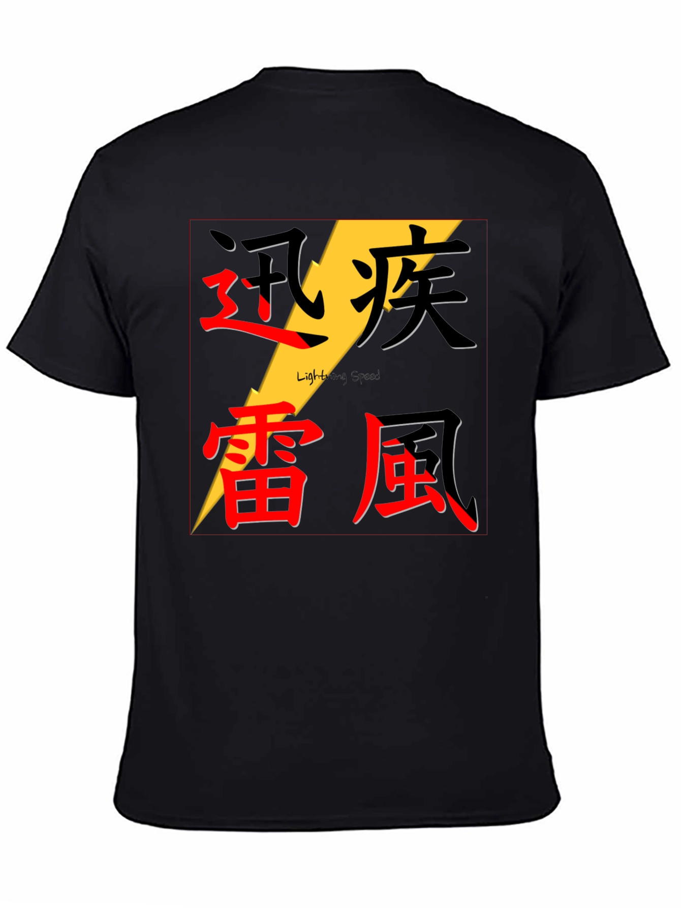 Lightning Speed Graphic Tee - Kanji Design Black T-Shirt