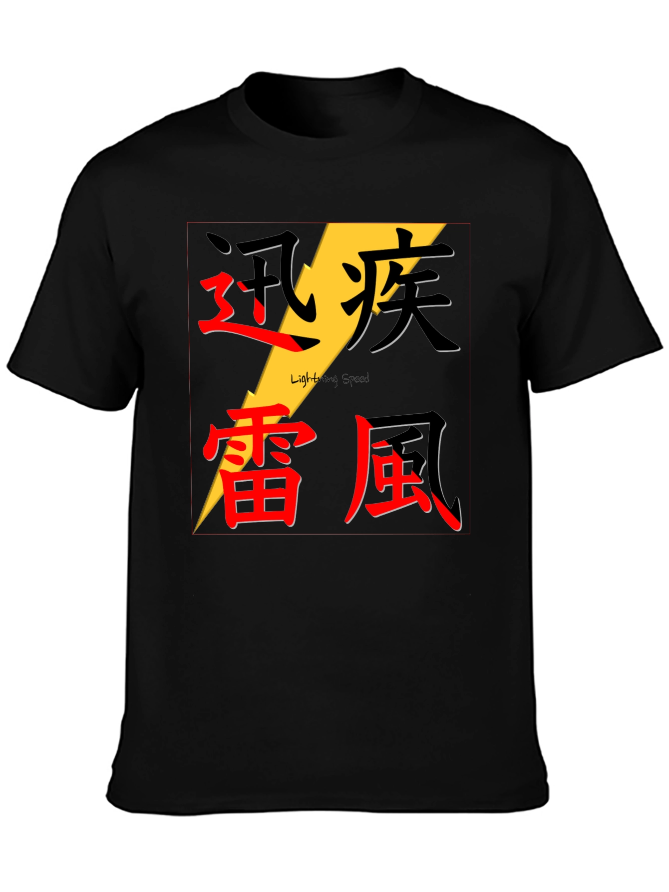 Lightning Speed Graphic Tee - Kanji Design Black T-Shirt