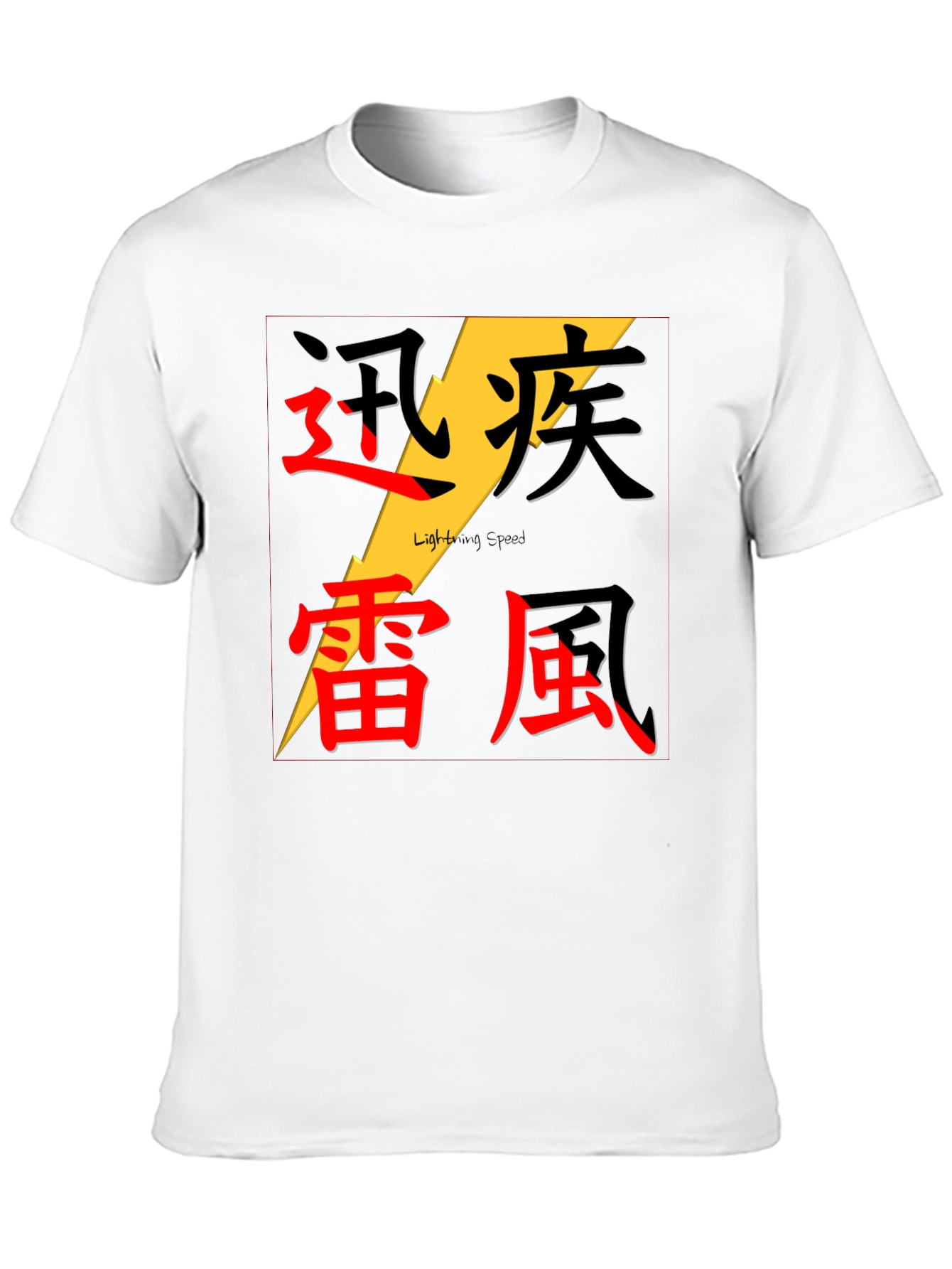 Lightning Speed Graphic Tee - Kanji Design Black T-Shirt