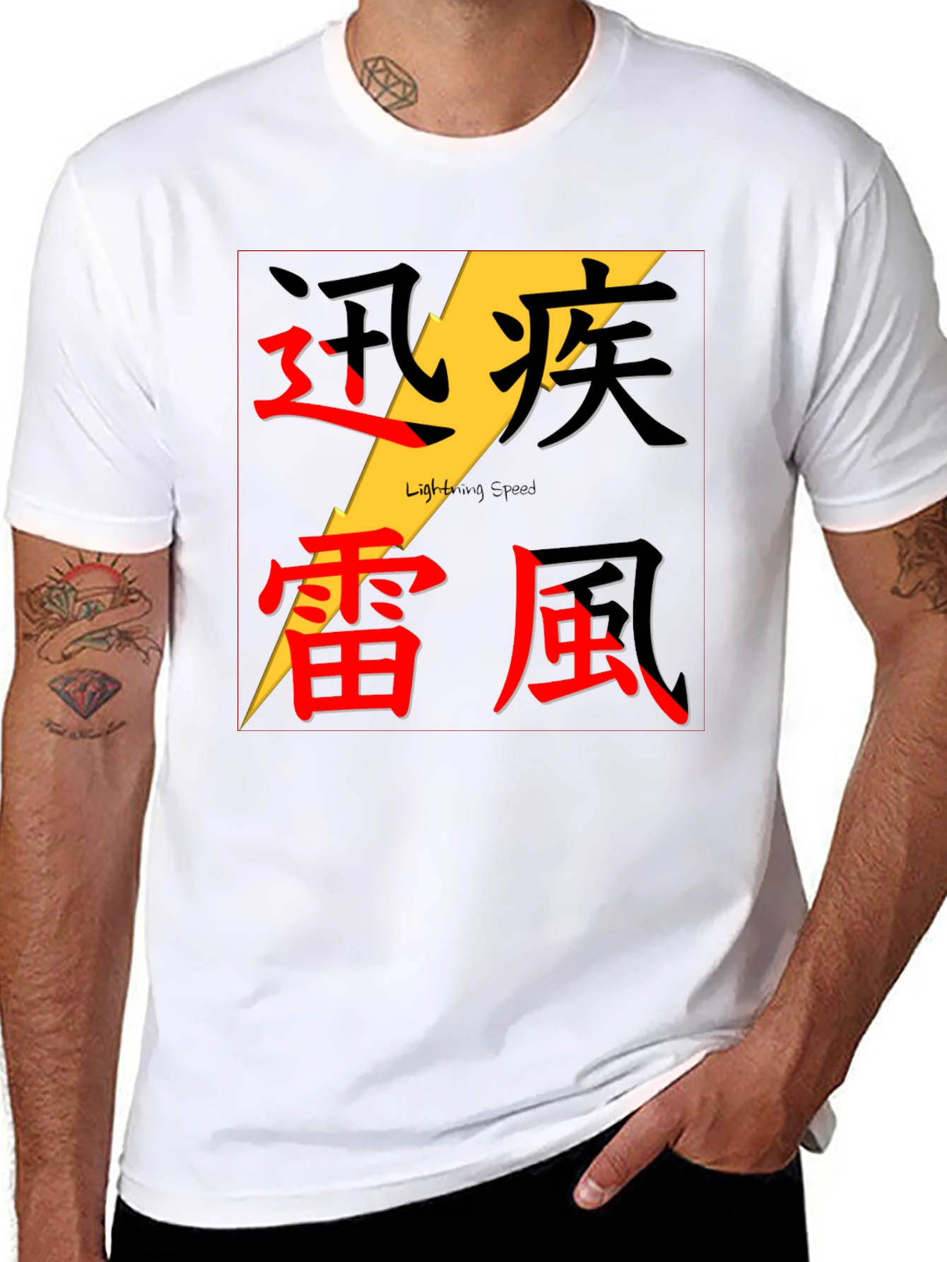 Lightning Speed Graphic Tee - Kanji Design Black T-Shirt