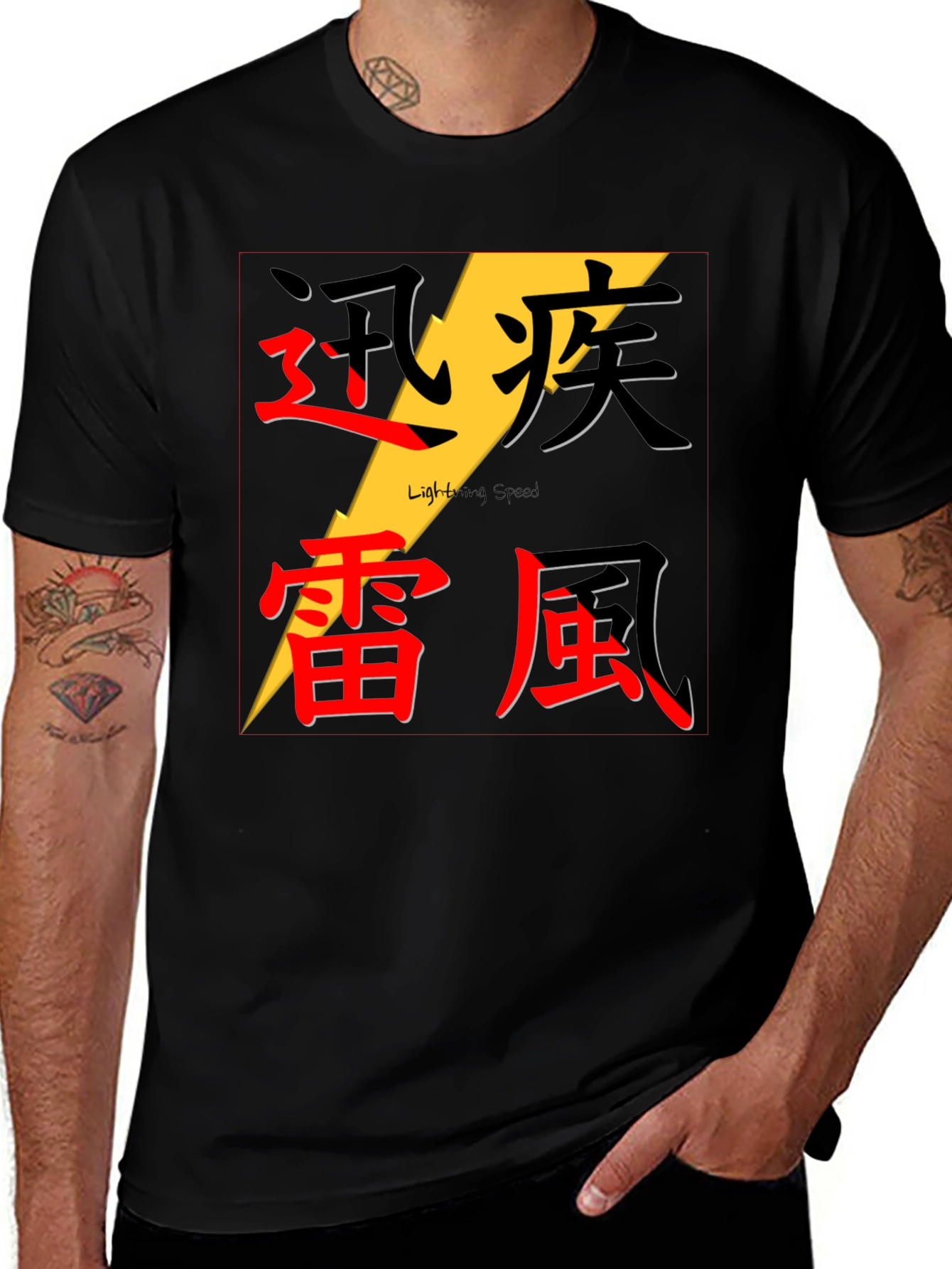 Lightning Speed Graphic Tee - Kanji Design Black T-Shirt