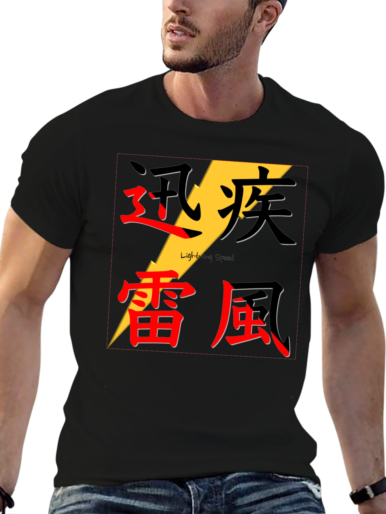 Lightning Speed Graphic Tee - Kanji Design Black T-Shirt