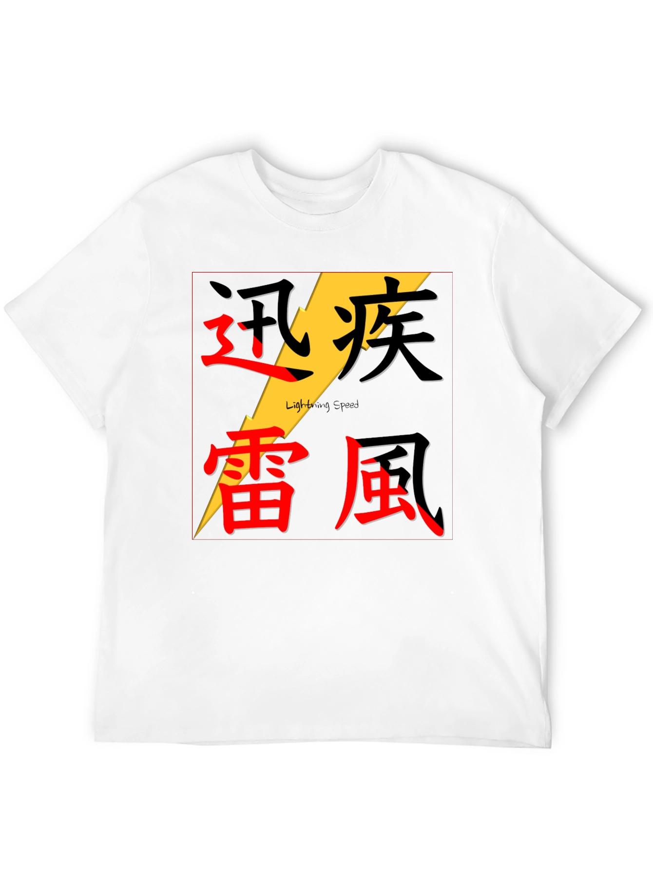 Lightning Speed Graphic Tee - Kanji Design Black T-Shirt