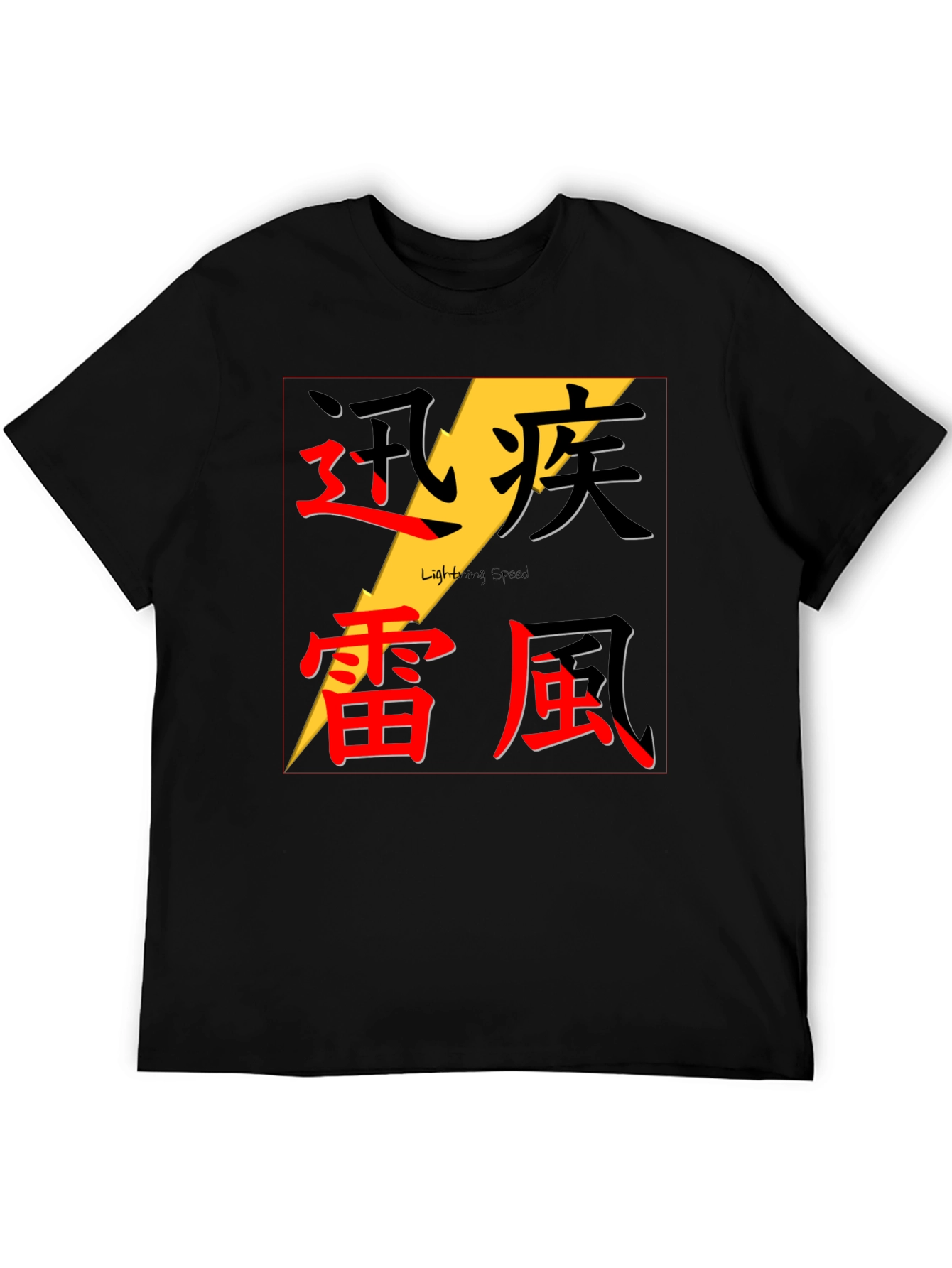 Lightning Speed Graphic Tee - Kanji Design Black T-Shirt