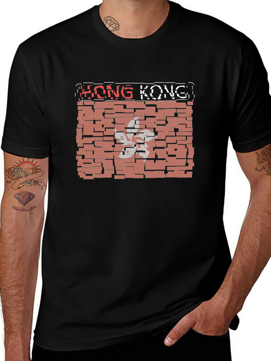 Hong Kong Brick Flag Graphic T-Shirt