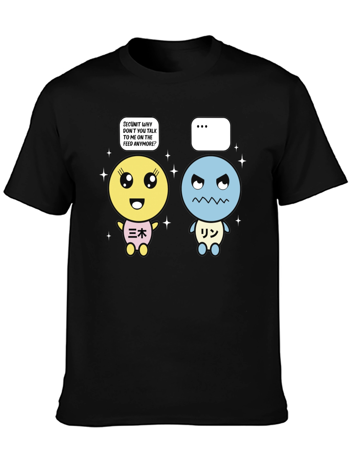 Kawaii Graphic T-Shirt - SECUNIT Feed