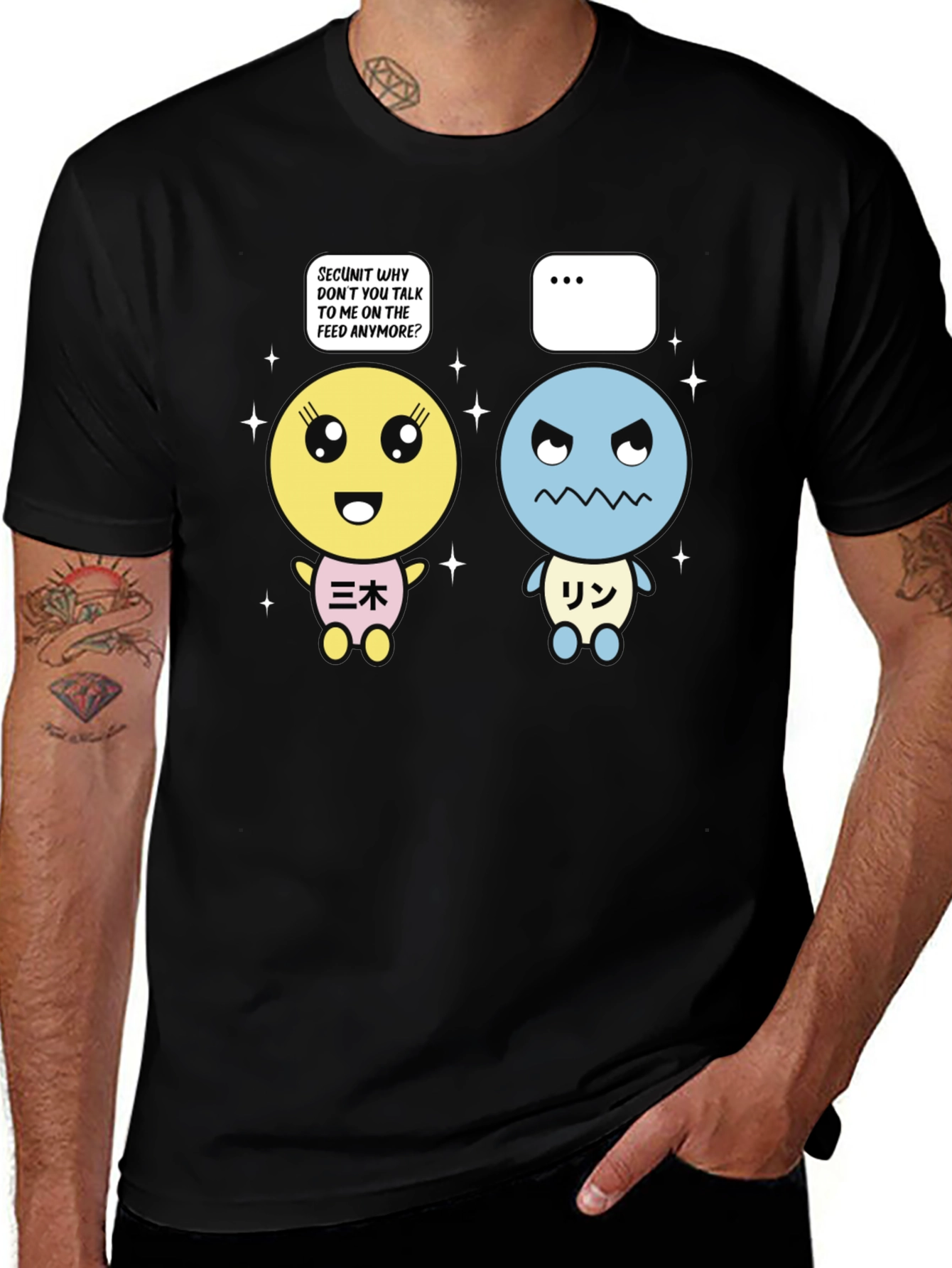 Kawaii Graphic T-Shirt - SECUNIT Feed