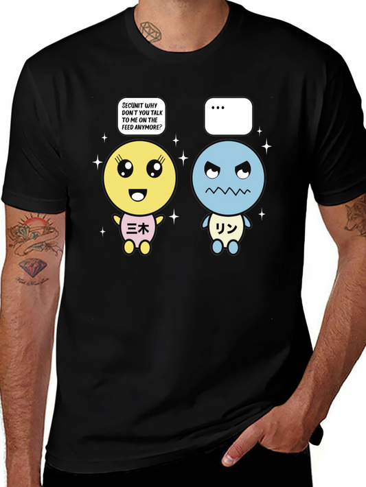 Kawaii Graphic T-Shirt - SECUNIT Feed