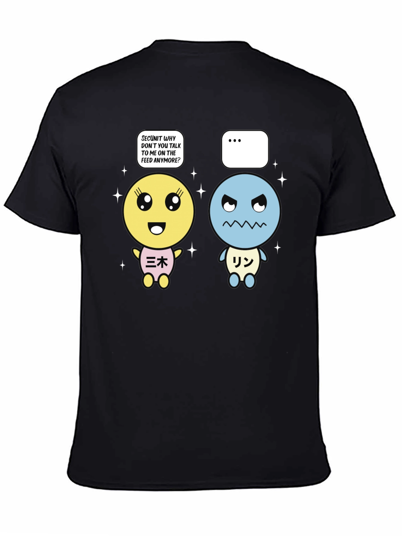 Kawaii Graphic T-Shirt - SECUNIT Feed