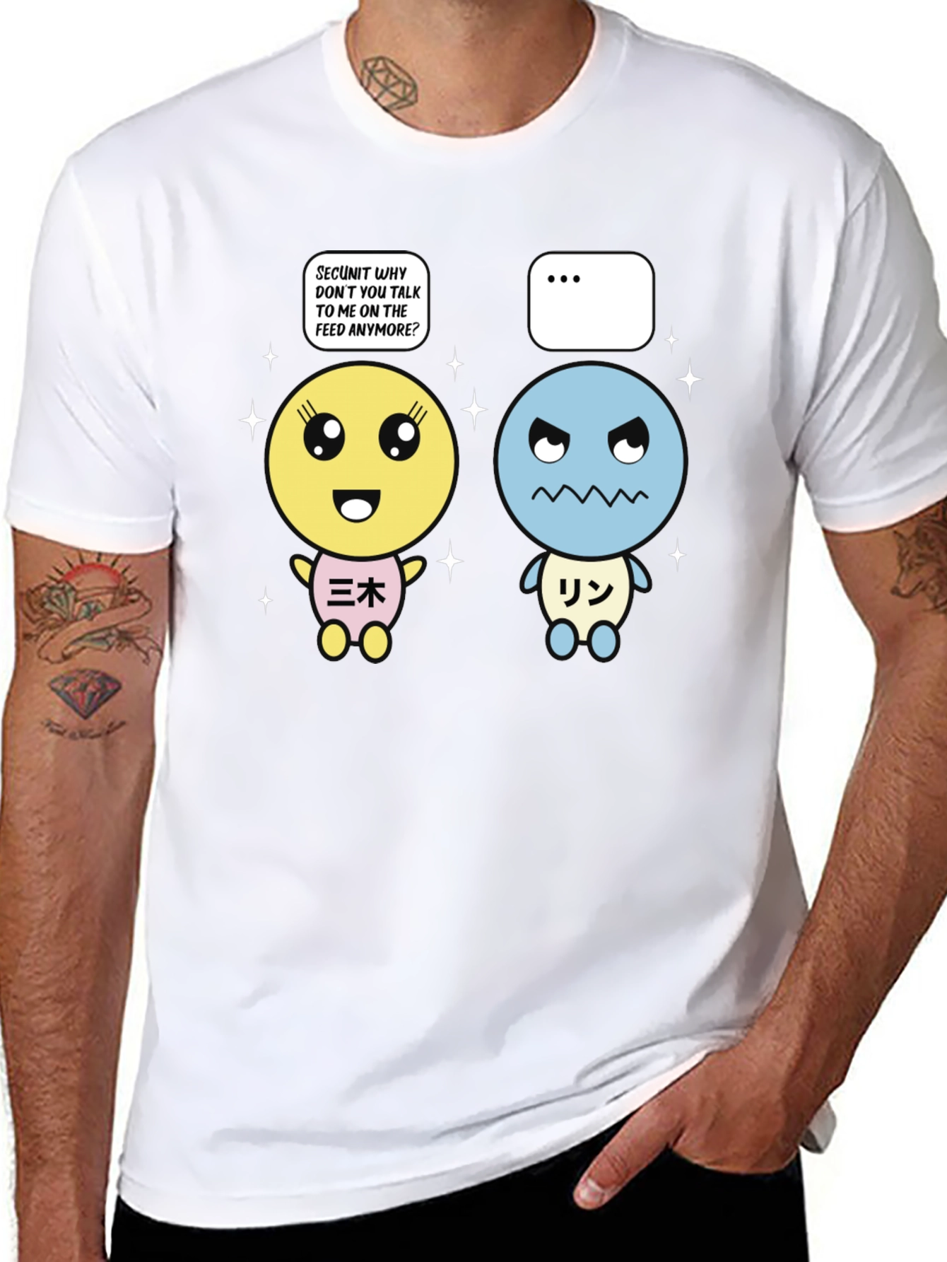 Kawaii Graphic T-Shirt - SECUNIT Feed