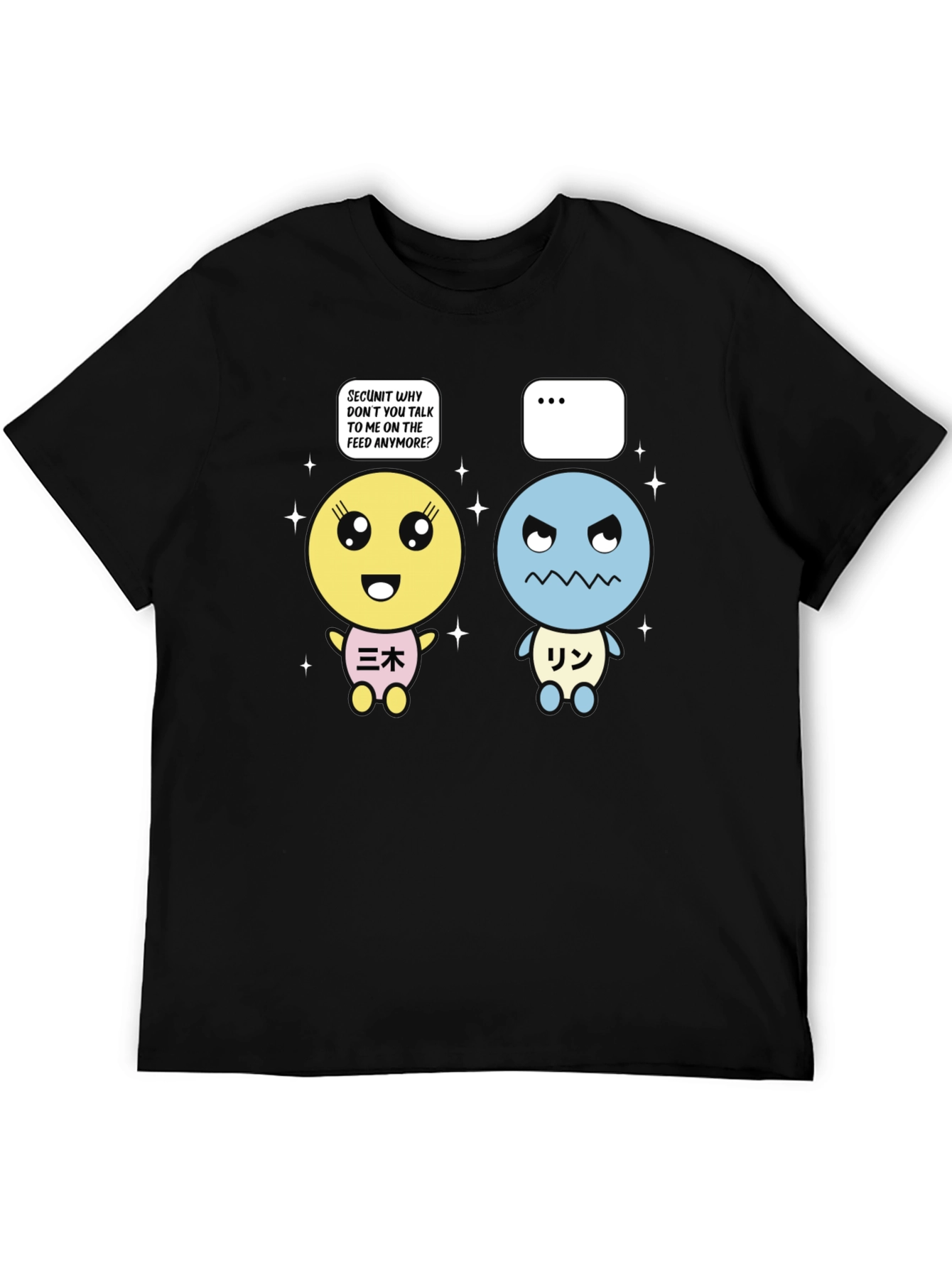Kawaii Graphic T-Shirt - SECUNIT Feed