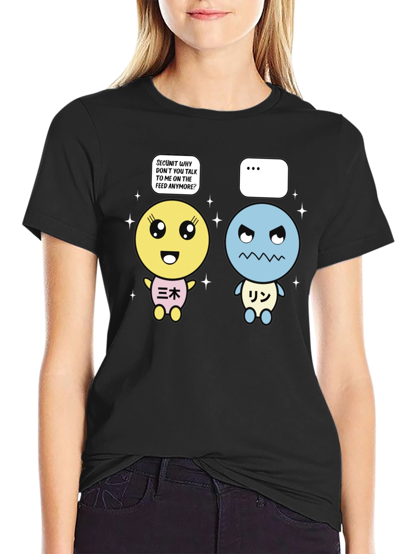 Kawaii Graphic T-Shirt - SECUNIT Feed