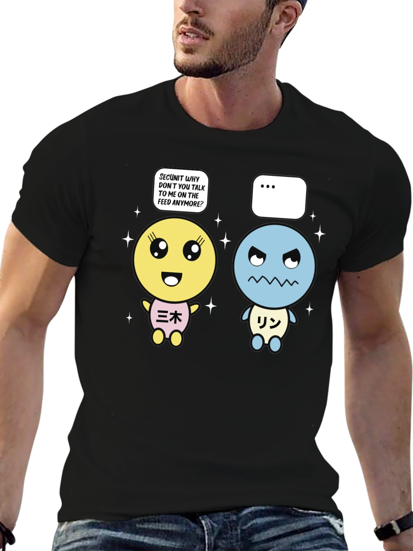 Kawaii Graphic T-Shirt - SECUNIT Feed