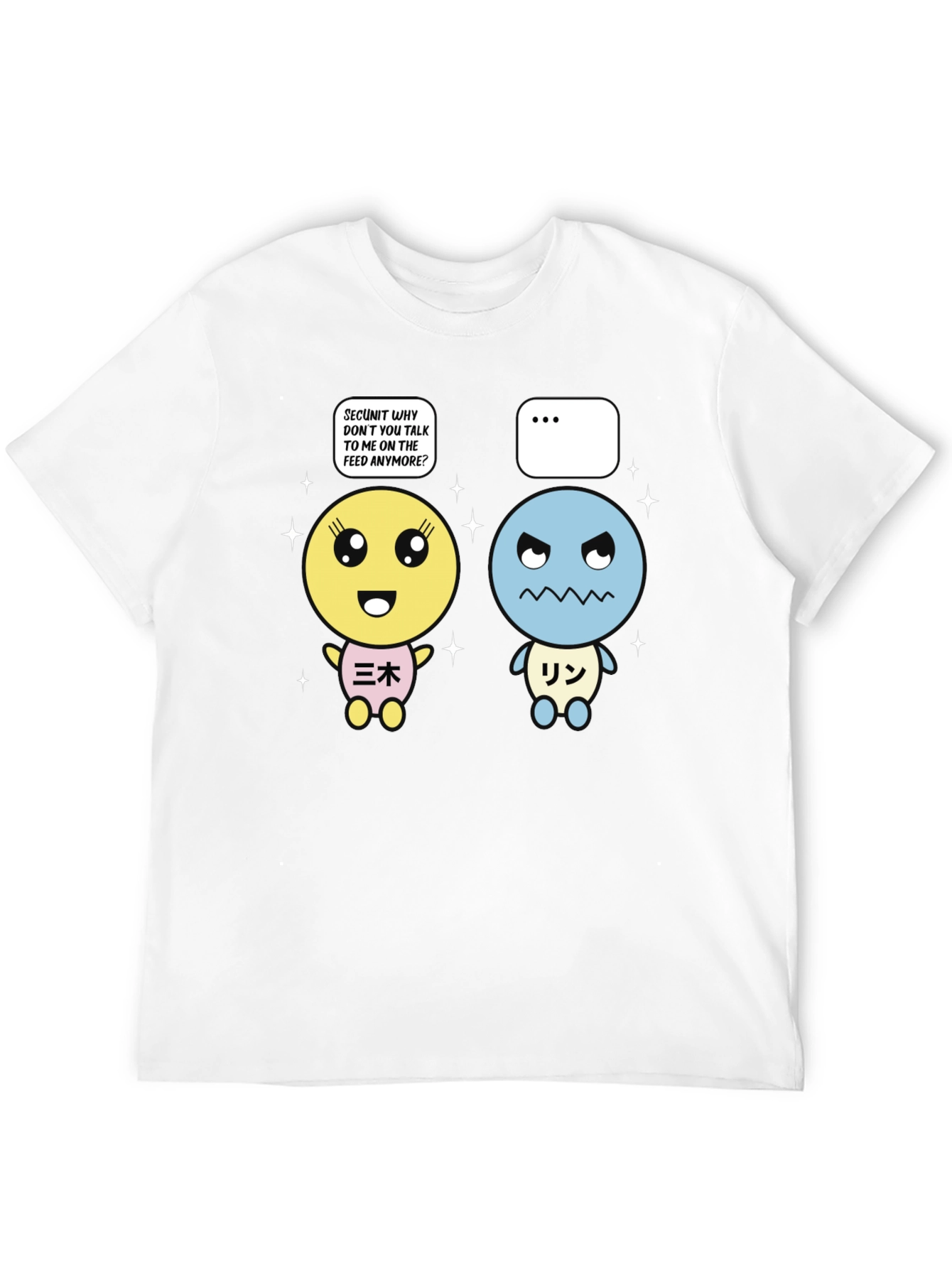 Kawaii Graphic T-Shirt - SECUNIT Feed