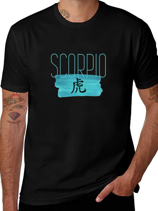 Scorpio Zodiac Graphic Print T-Shirt
