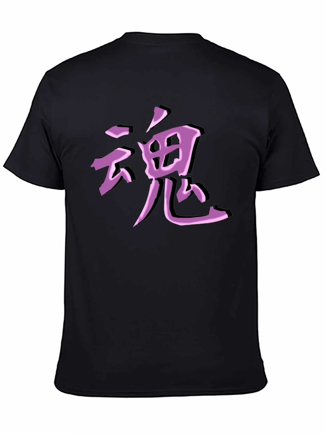 Kanji Graphic Tee - Black Cotton Blend