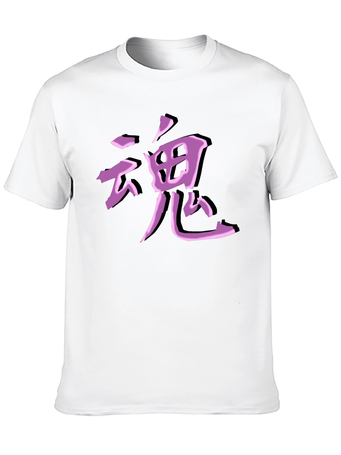 Kanji Graphic Tee - Black Cotton Blend