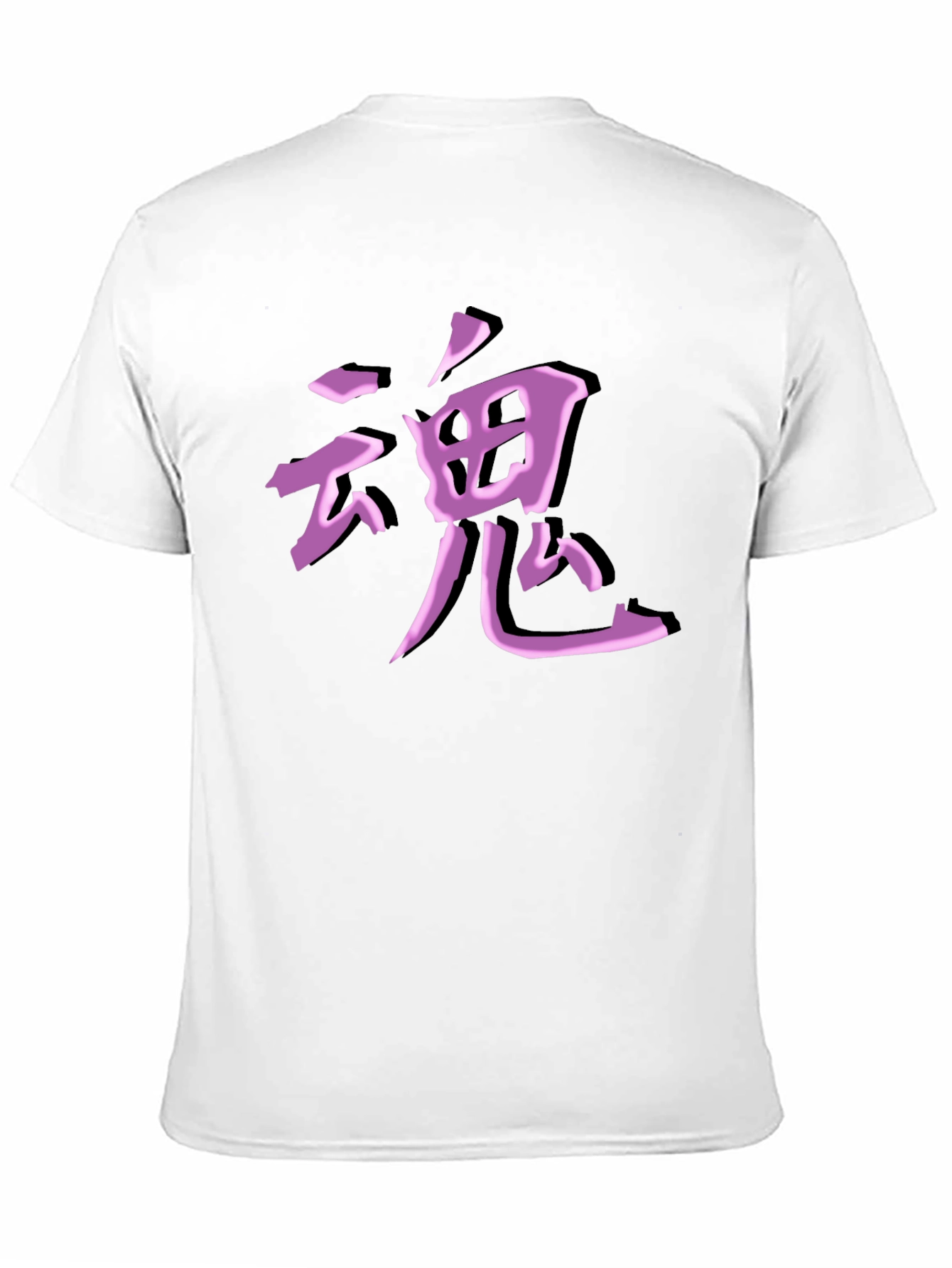 Kanji Graphic Tee - Black Cotton Blend