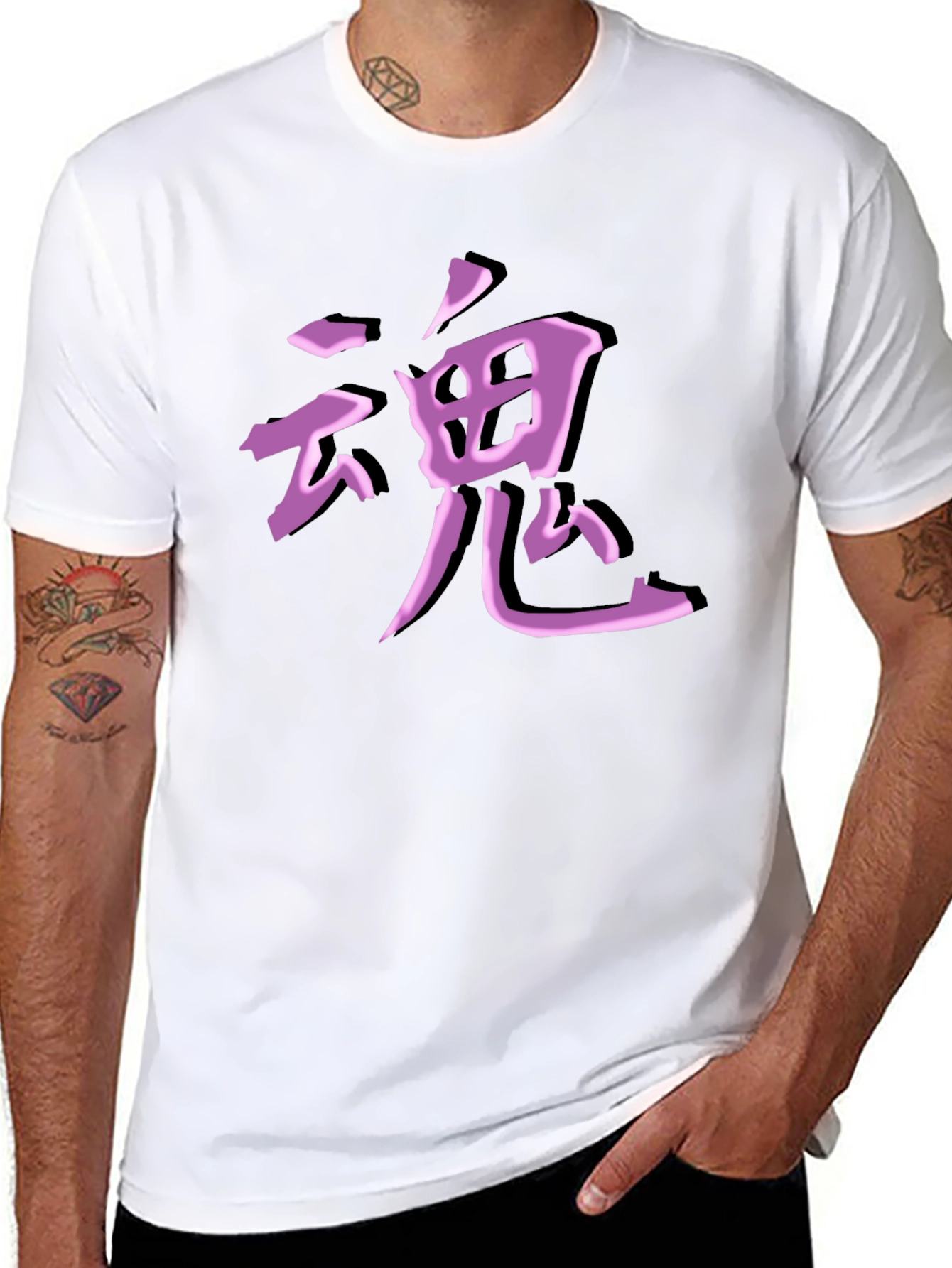 Kanji Graphic Tee - Black Cotton Blend
