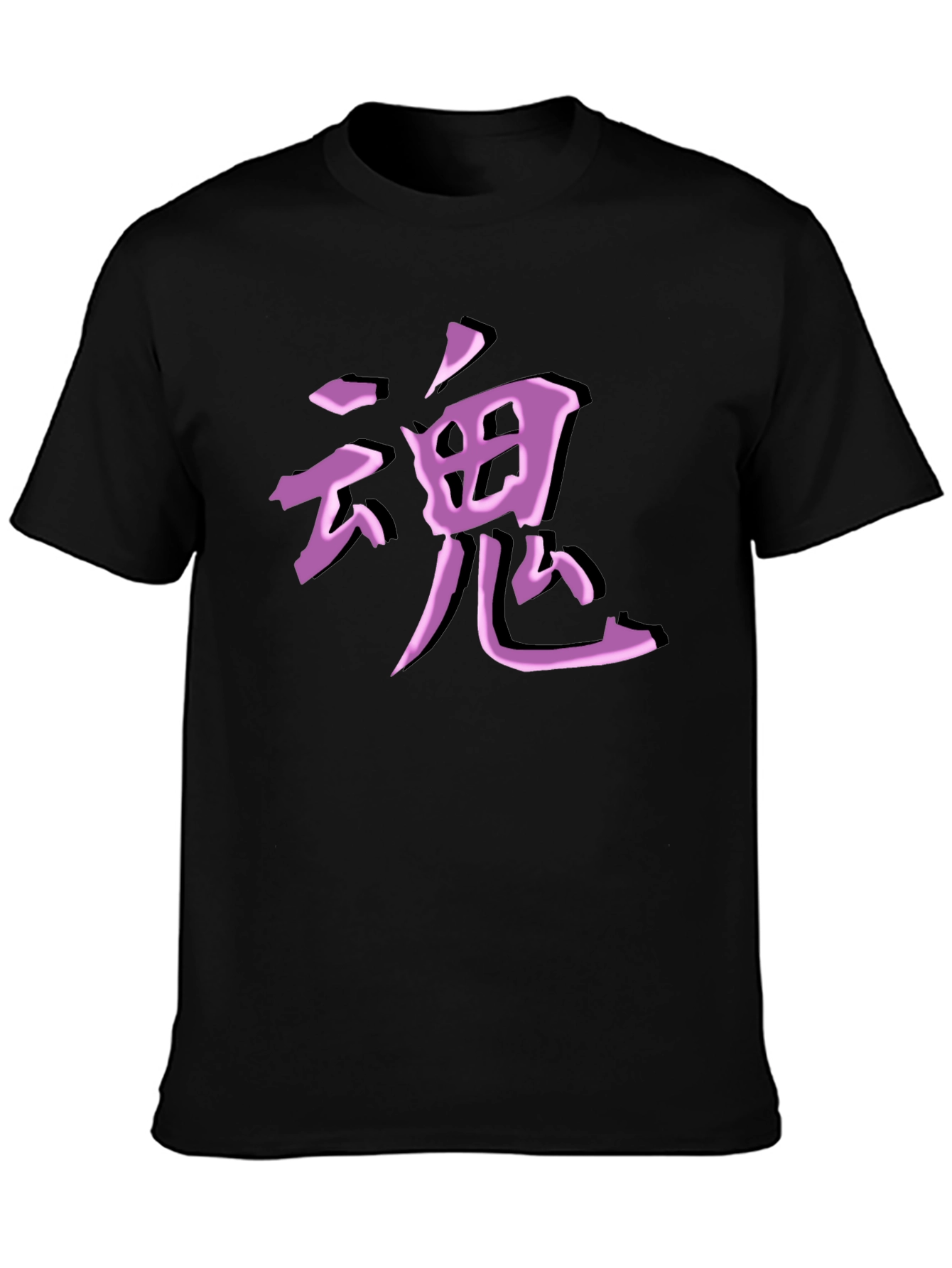 Kanji Graphic Tee - Black Cotton Blend