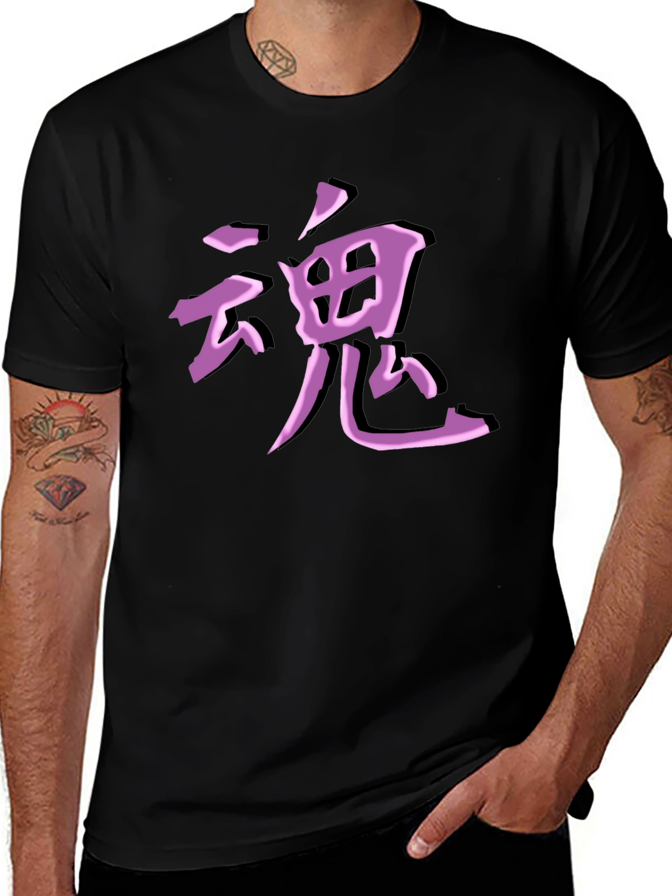 Kanji Graphic Tee - Black Cotton Blend