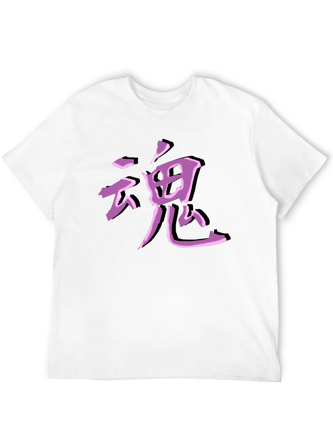 Kanji Graphic Tee - Black Cotton Blend