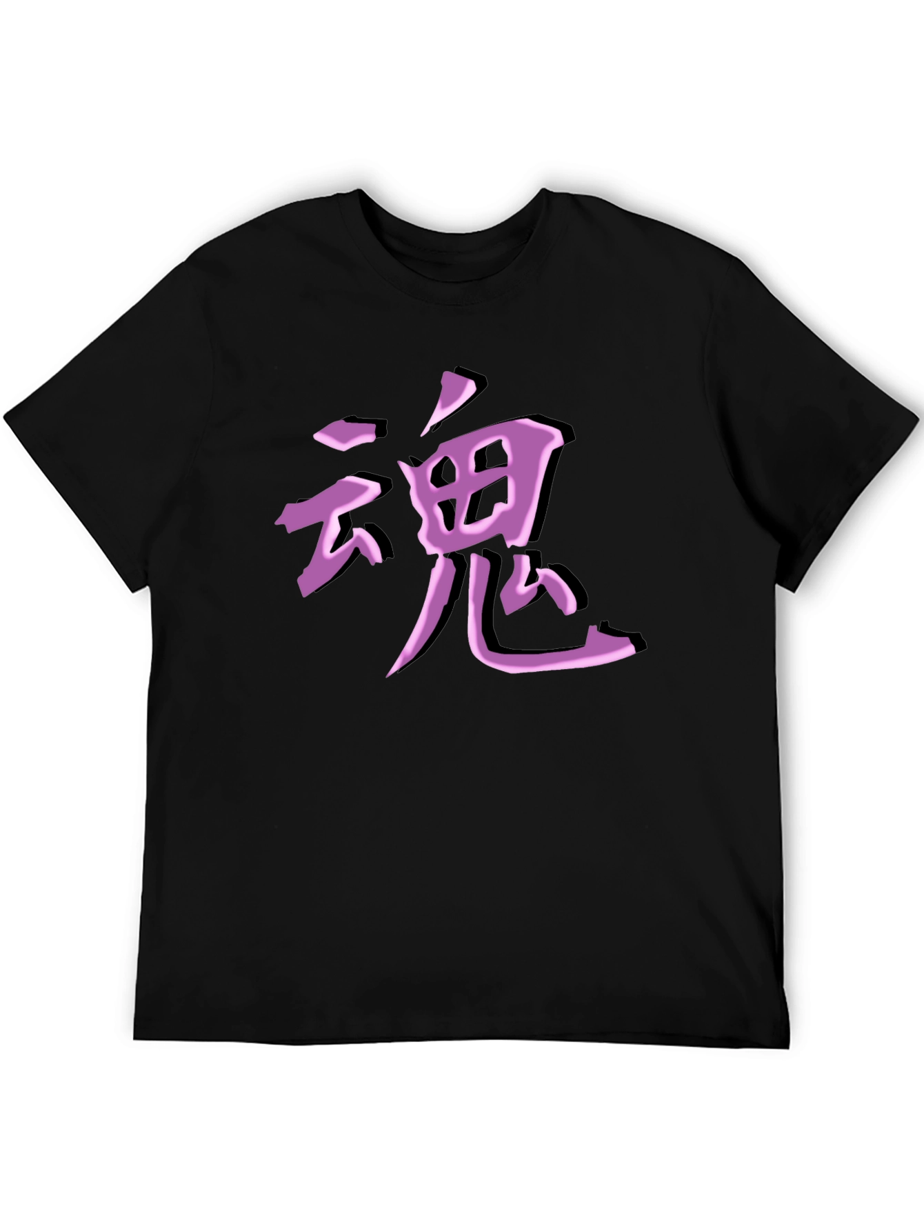 Kanji Graphic Tee - Black Cotton Blend