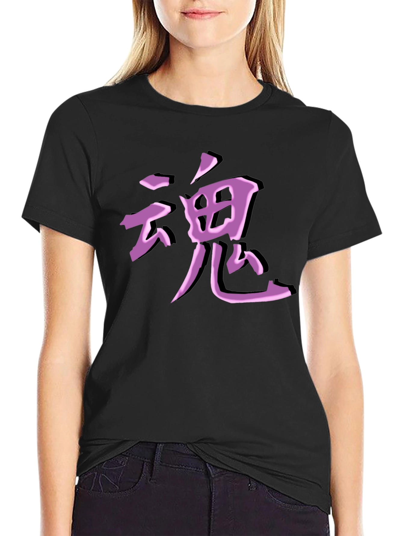 Kanji Graphic Tee - Black Cotton Blend