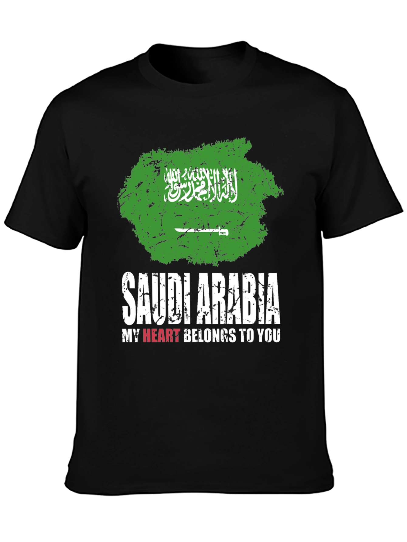Saudi Arabia Flag Grunge Style T-Shirt