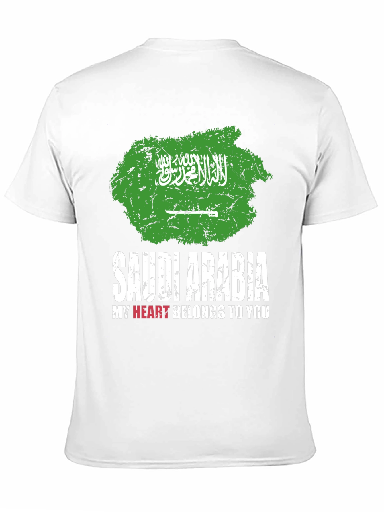 Saudi Arabia Flag Grunge Style T-Shirt