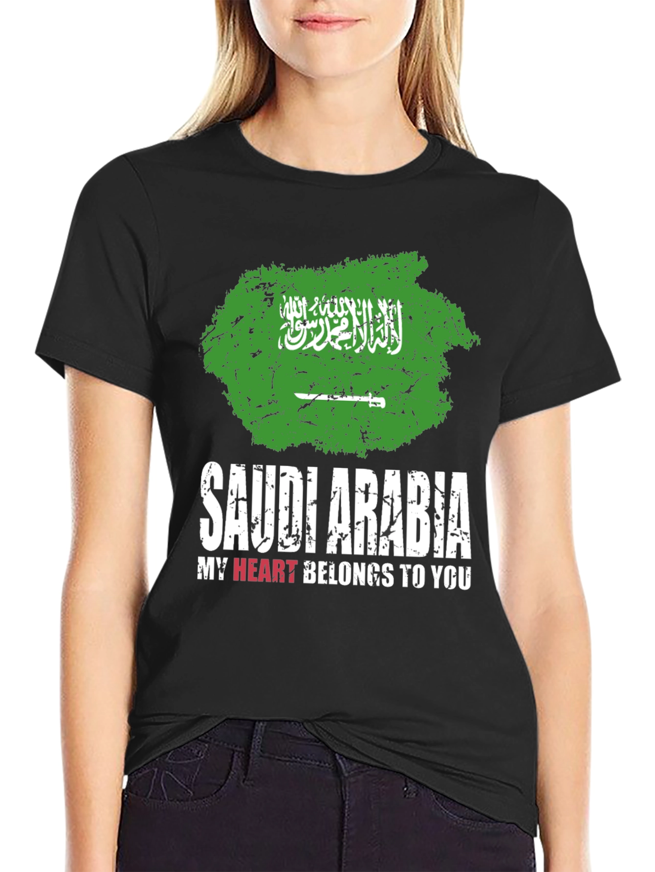 Saudi Arabia Flag Grunge Style T-Shirt
