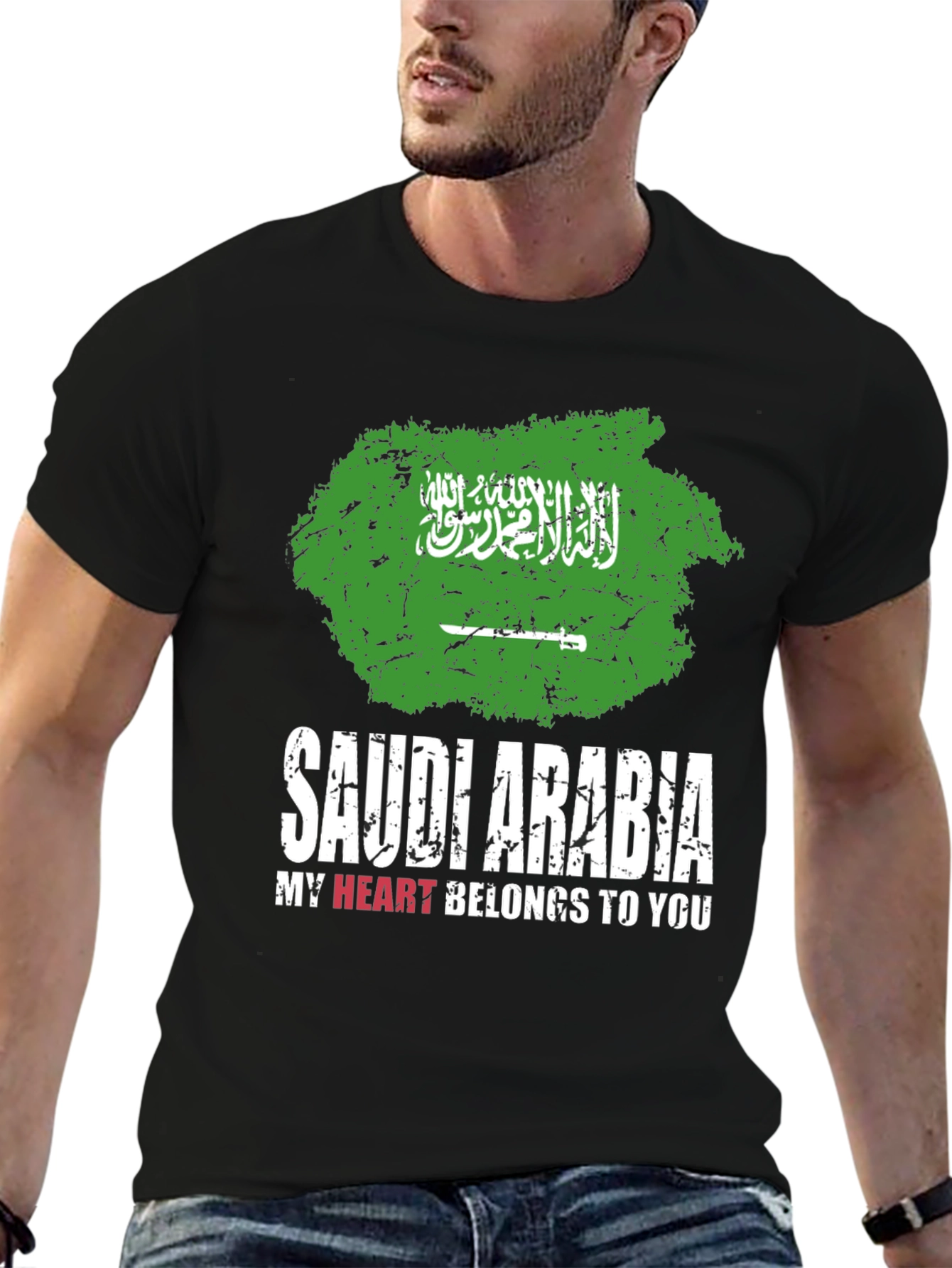 Saudi Arabia Flag Grunge Style T-Shirt