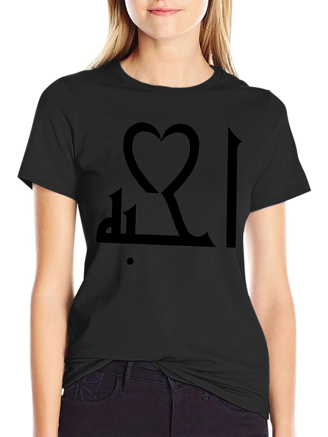 Heart Script Black T-Shirt