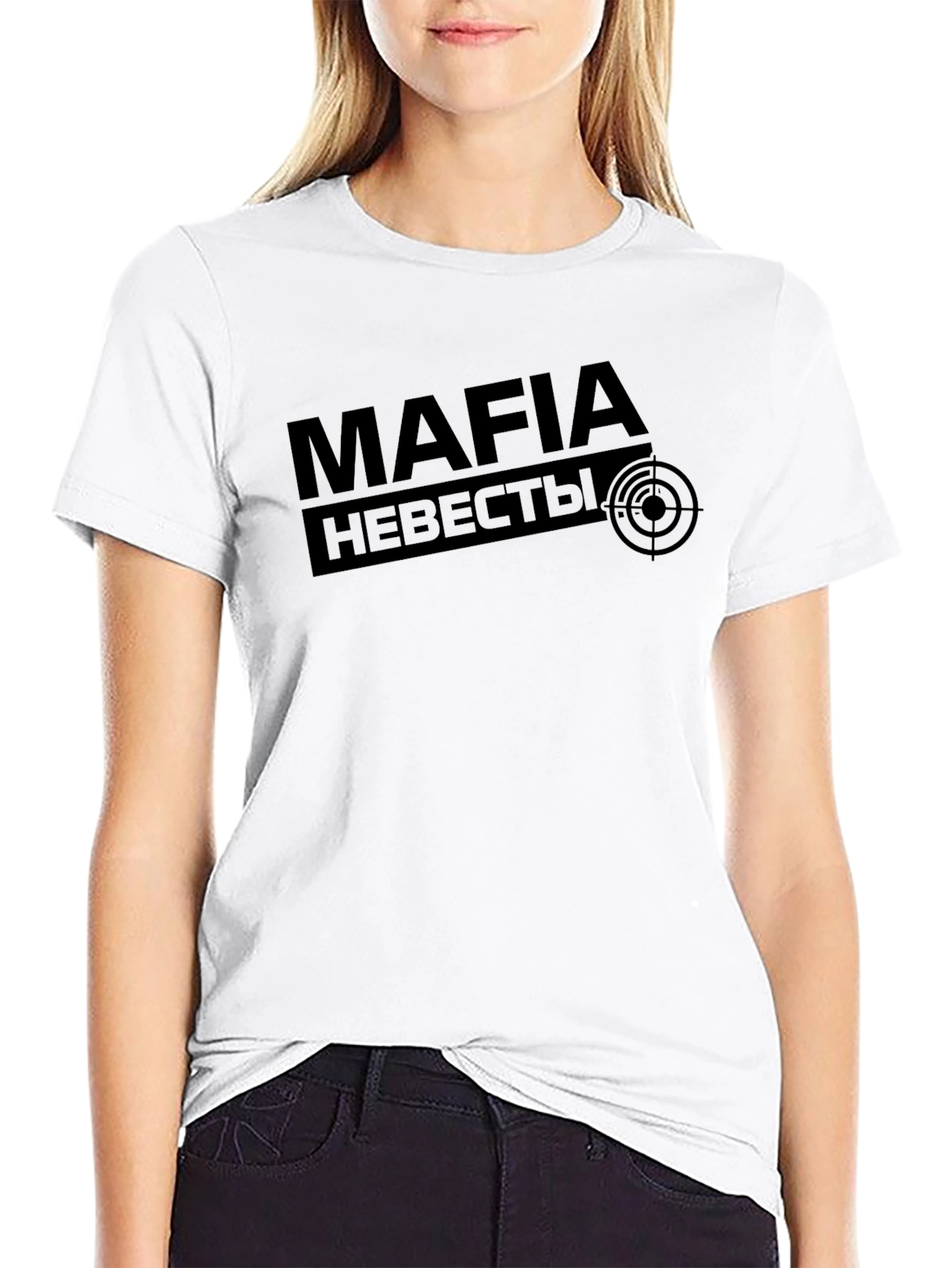 Mafia Brides T-Shirt - Funny Wedding Apparel