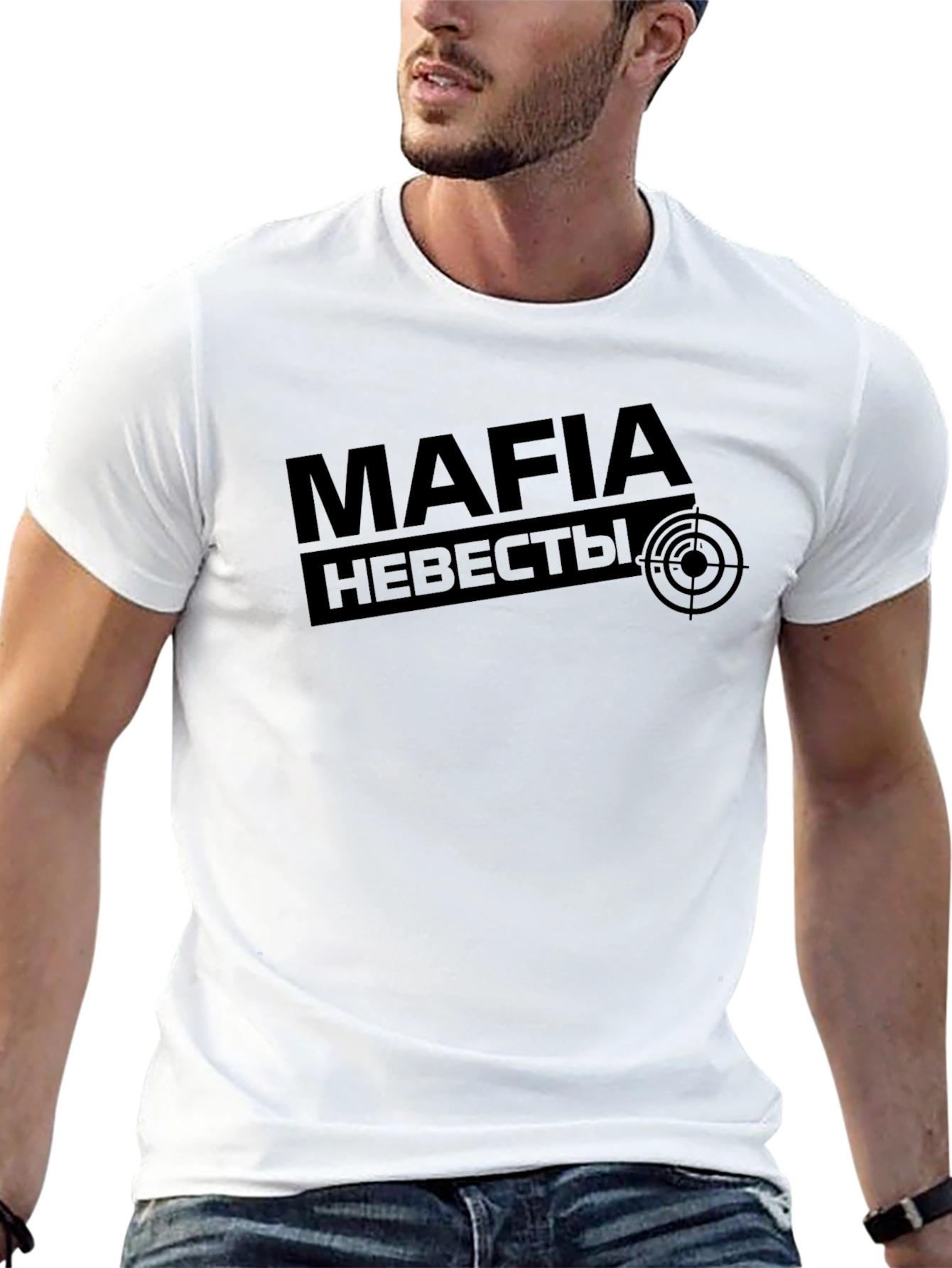 Mafia Brides T-Shirt - Funny Wedding Apparel