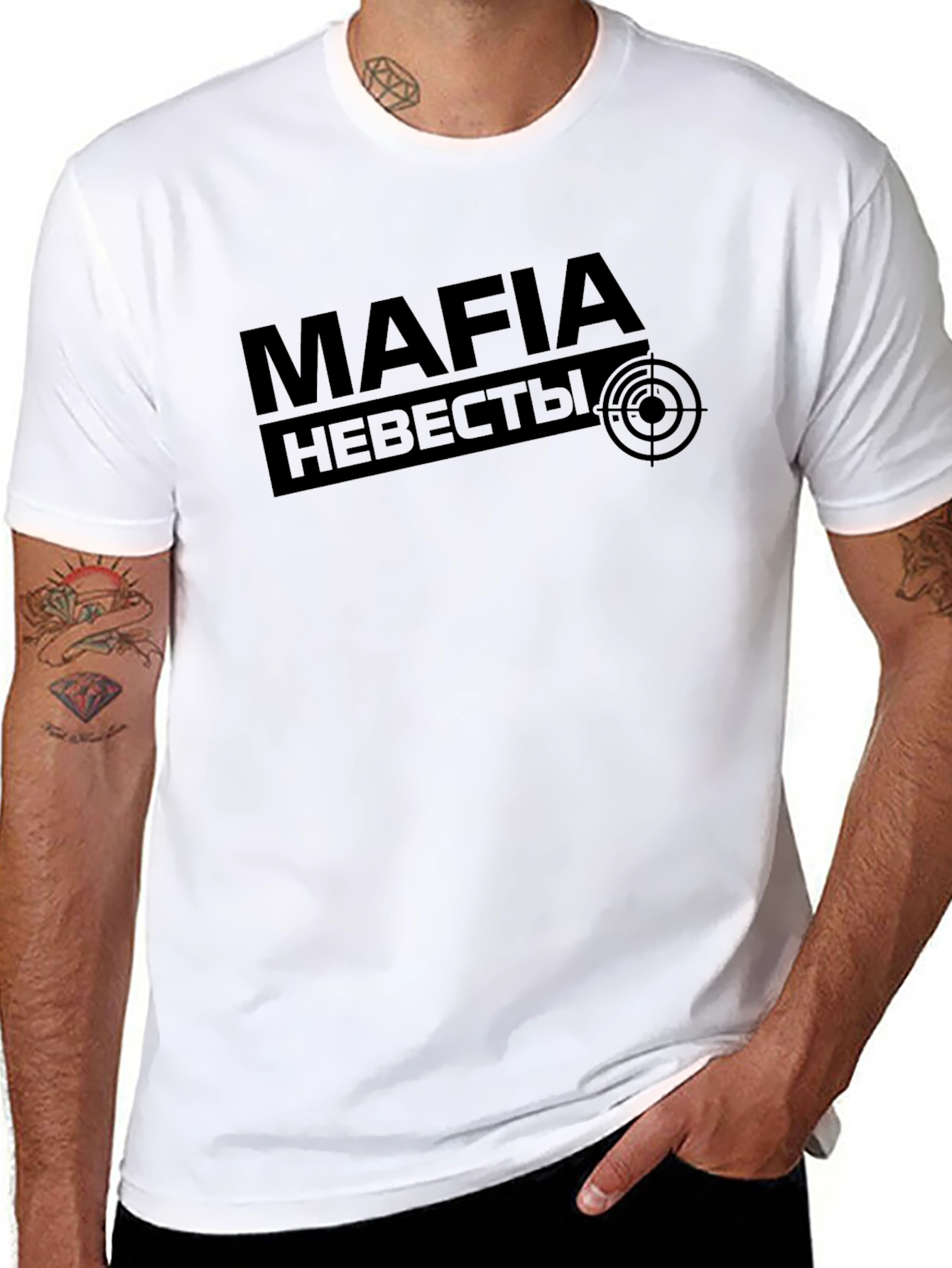 Mafia Brides T-Shirt - Funny Wedding Apparel