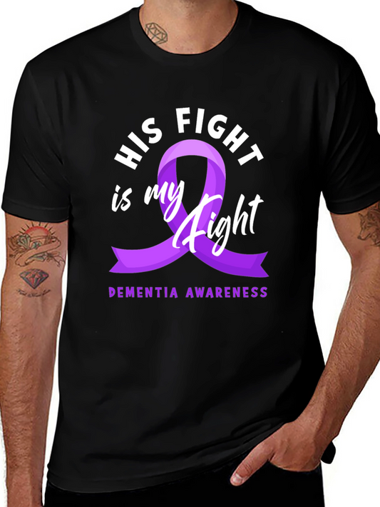 Dementia Awareness Ribbon T-Shirt