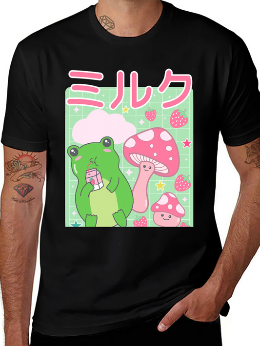 Kawaii Frog Milk T-Shirt