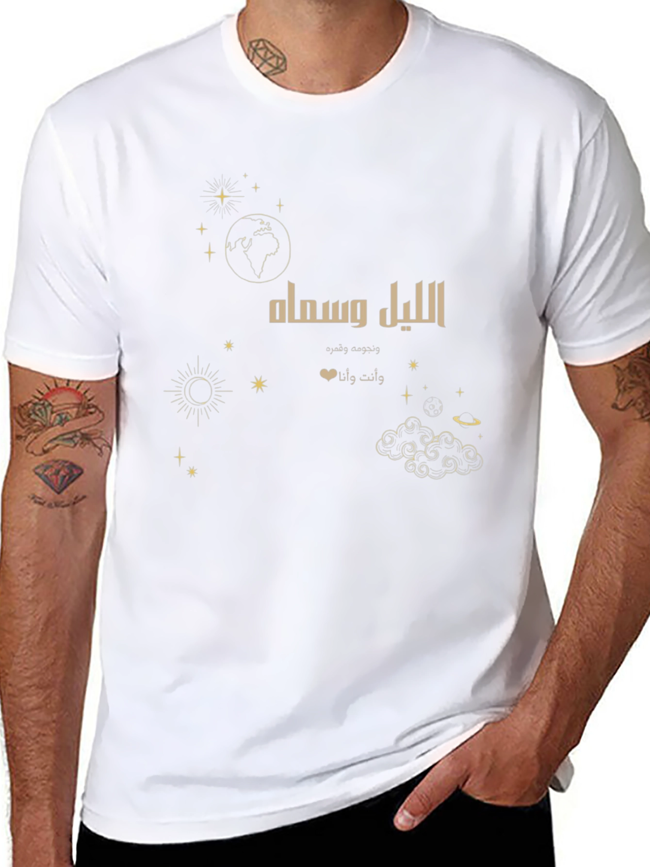 Night Sky Graphic T-Shirt - Arabic Script Design
