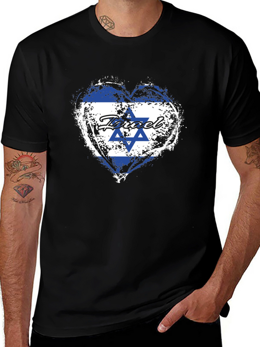 Israel Flag Heart T-Shirt
